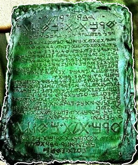 are the emerald tablets real.